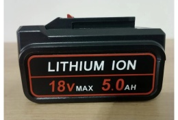 Bateria Akumulator 18V 5.0Ah 90Wh Ein1850