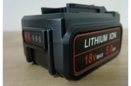 Bateria Akumulator 18V 5.0Ah 90Wh Ein1850