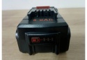 Bateria Akumulator 18V 5.0Ah 90Wh Ein1850