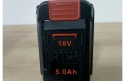 Bateria Akumulator 18V 5.0Ah 90Wh Ein1850